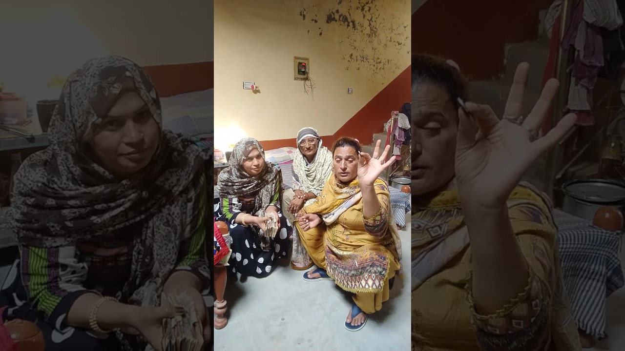 مدیحہ کی ویڈیو
