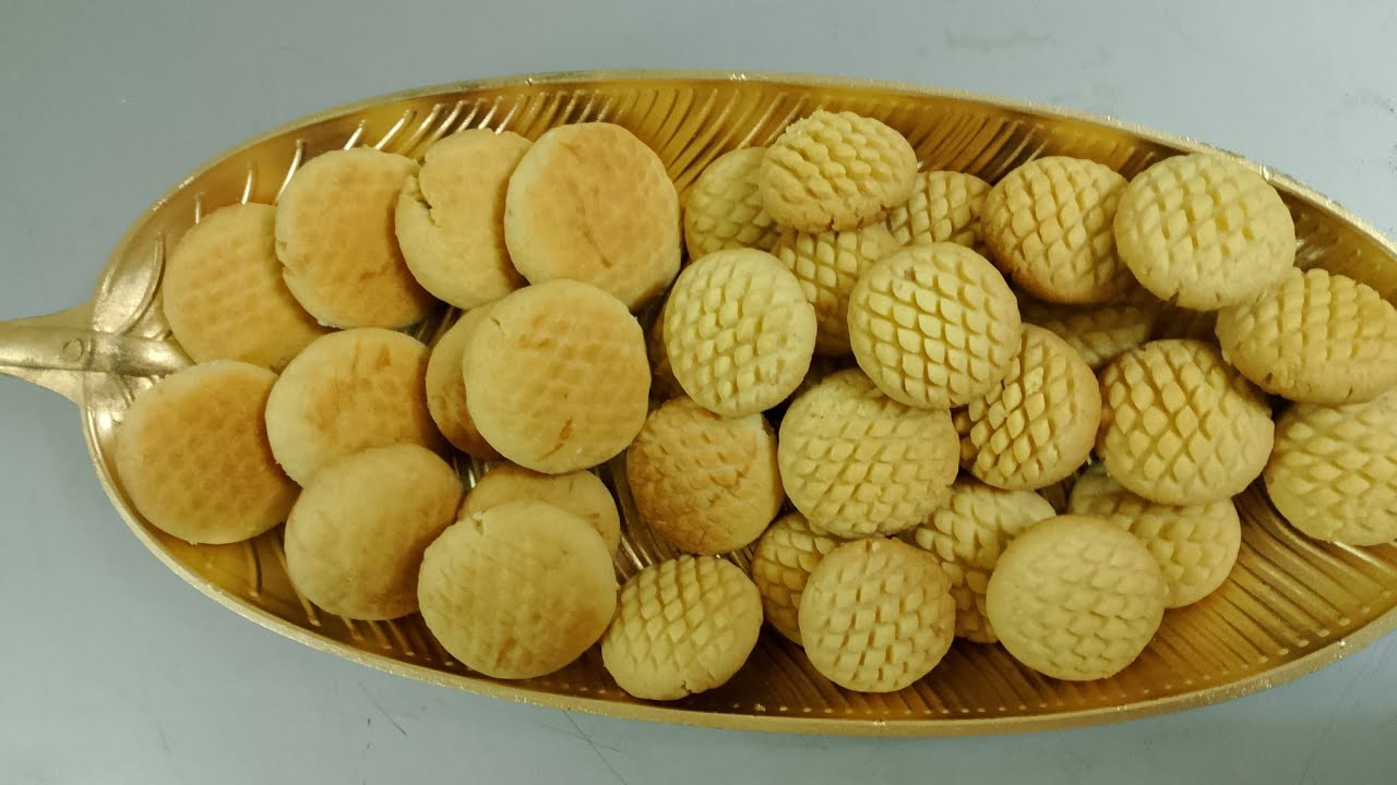 كحك العيد الدايب 