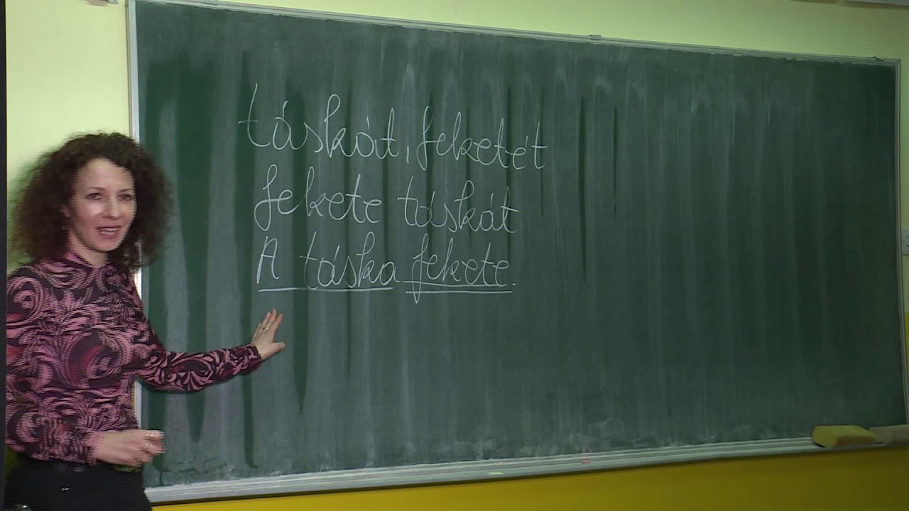 Az értelmező jelző
