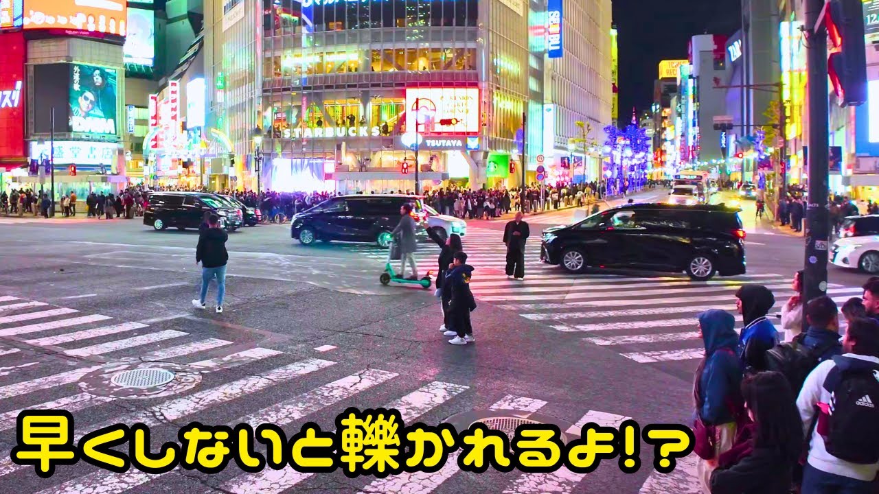 𝟜𝕂 Risky Tourists at Friday's Super Busy Shibuya Crossing & Hachiko Square in 𝕊𝕙𝕚𝕓𝕦𝕪𝕒 𝕋𝕠𝕜𝕪𝕠 𝕁𝕡 2024