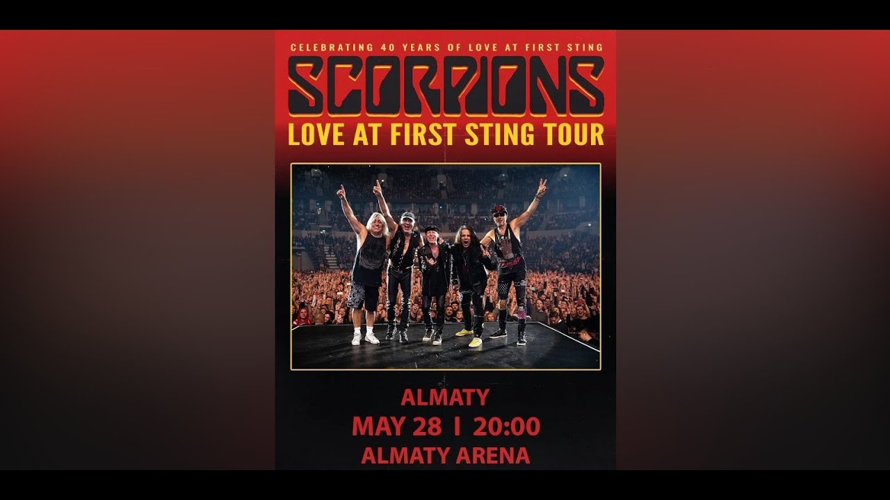 Концерт SCORPIONS in Almaty 🤘🎶🎸 #scorpions #рокконцерт #казахстан #алматы #amalgama