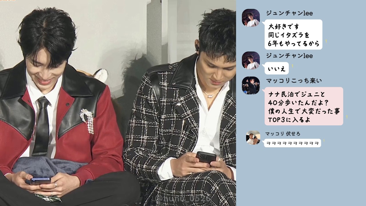 【セブチ/日本語字幕】　誰の隣に座りたい？🤔 | セブチグループチャット💎 | 250320 9TH CARAT LAND