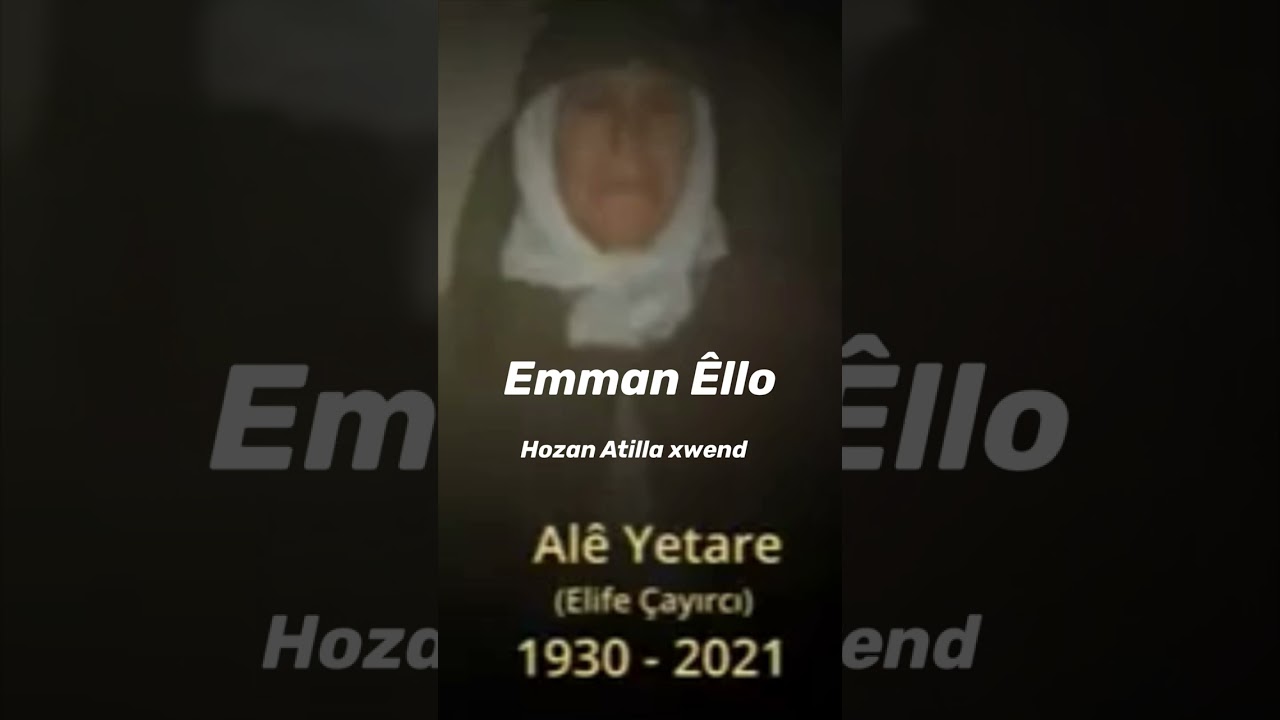 Emman Alo helbest