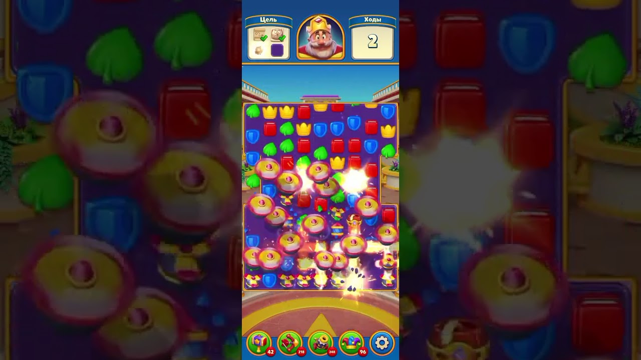 Royal Match Levels #8144 