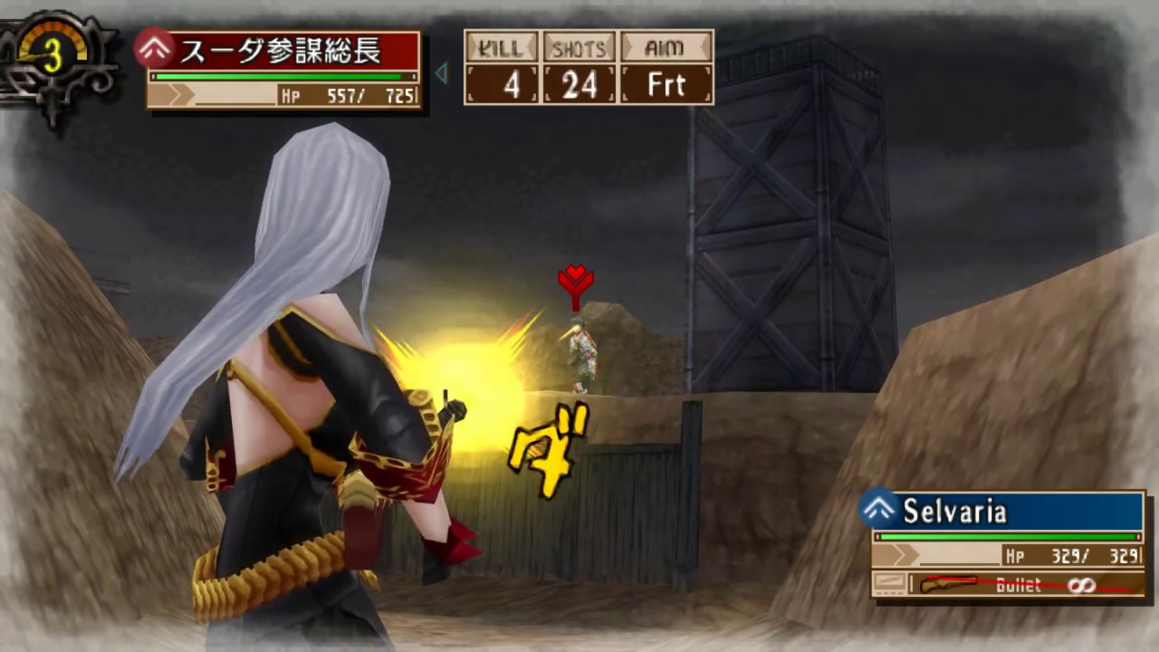 [Level 1 Stats] Valkyria Chronicles 3 E2 - Selvaria at Naggiar: The Valkyria Conflict - 4 Turns