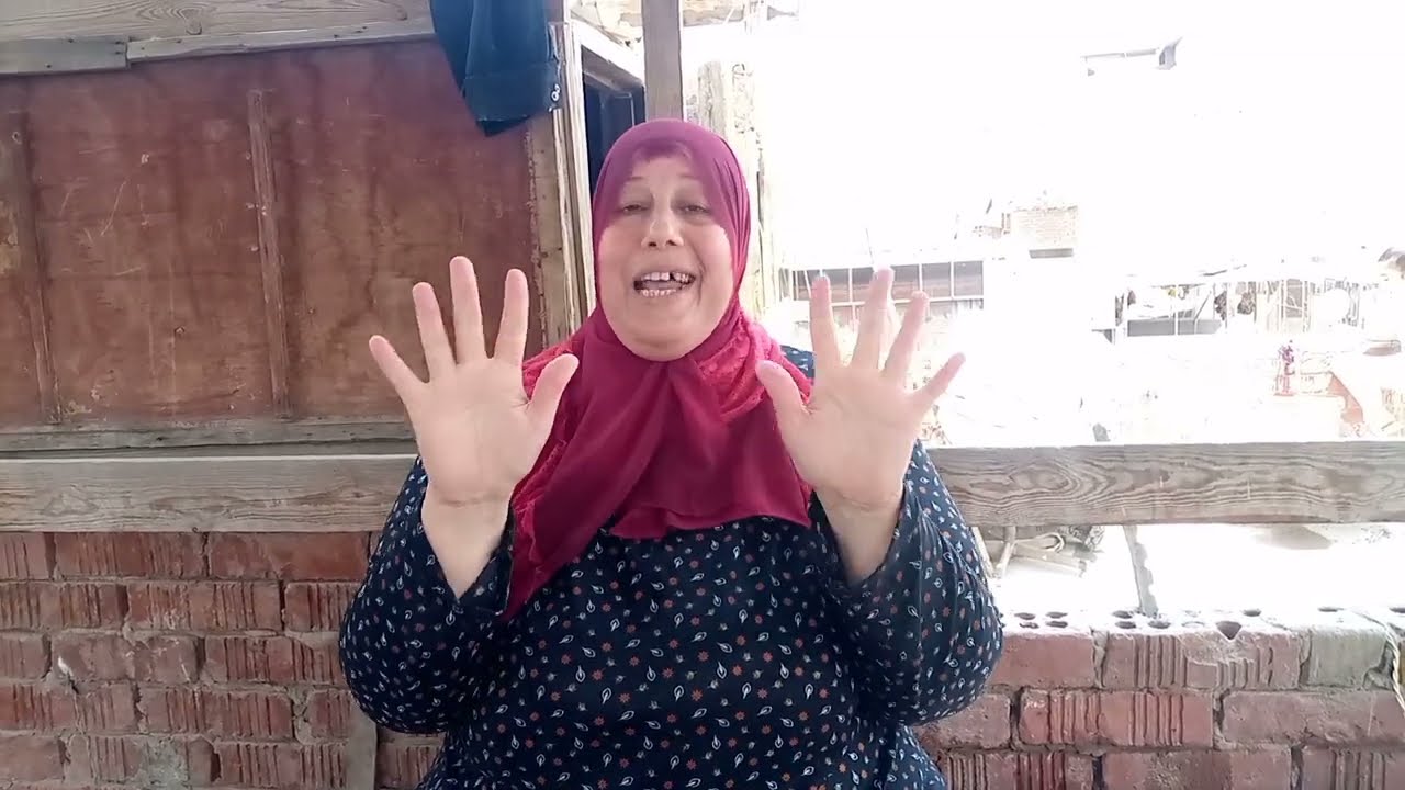 روتين النهارده مع غسيل السجاد علي السطح مع ام تامر