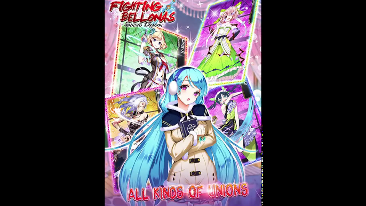 Fighting Bellons