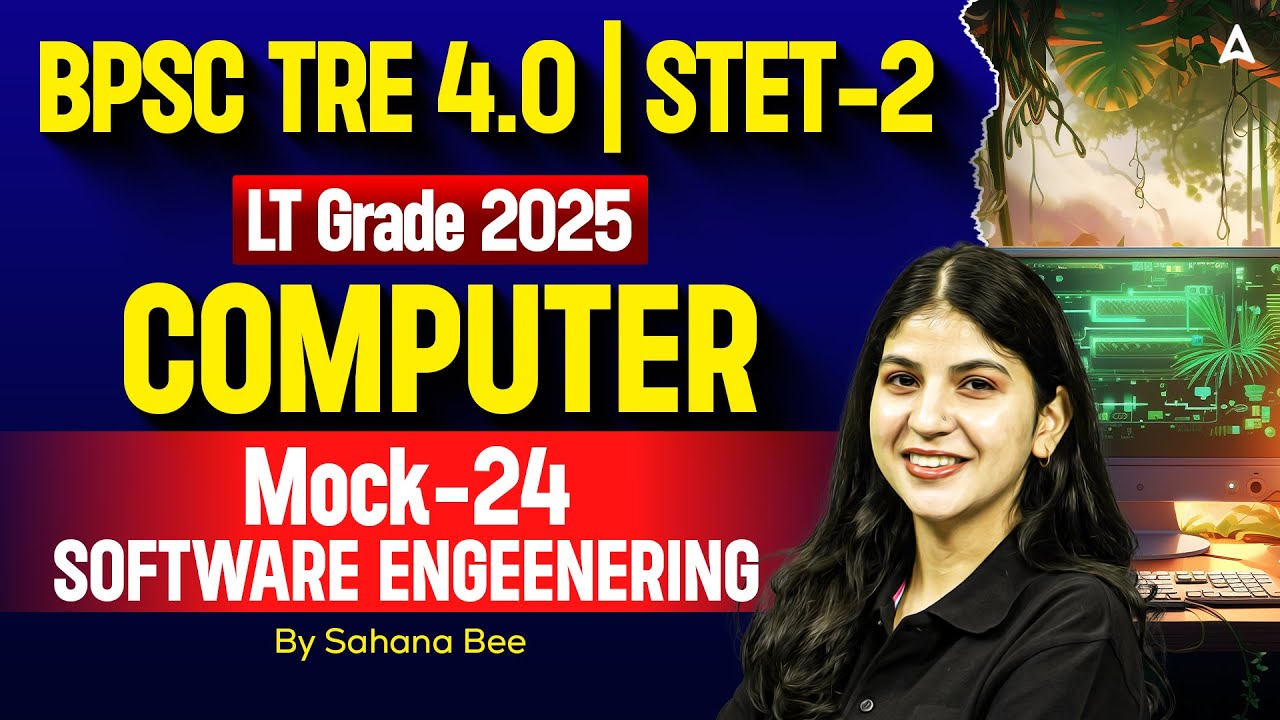 DSSSB Computer Classes | DSSSB computer Science | DSSSB Computer Science PYQ's Shanha Mam