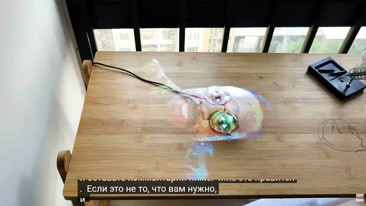 1 Создание видеороликов для 3D светодиодного вентилятора Инструкция 