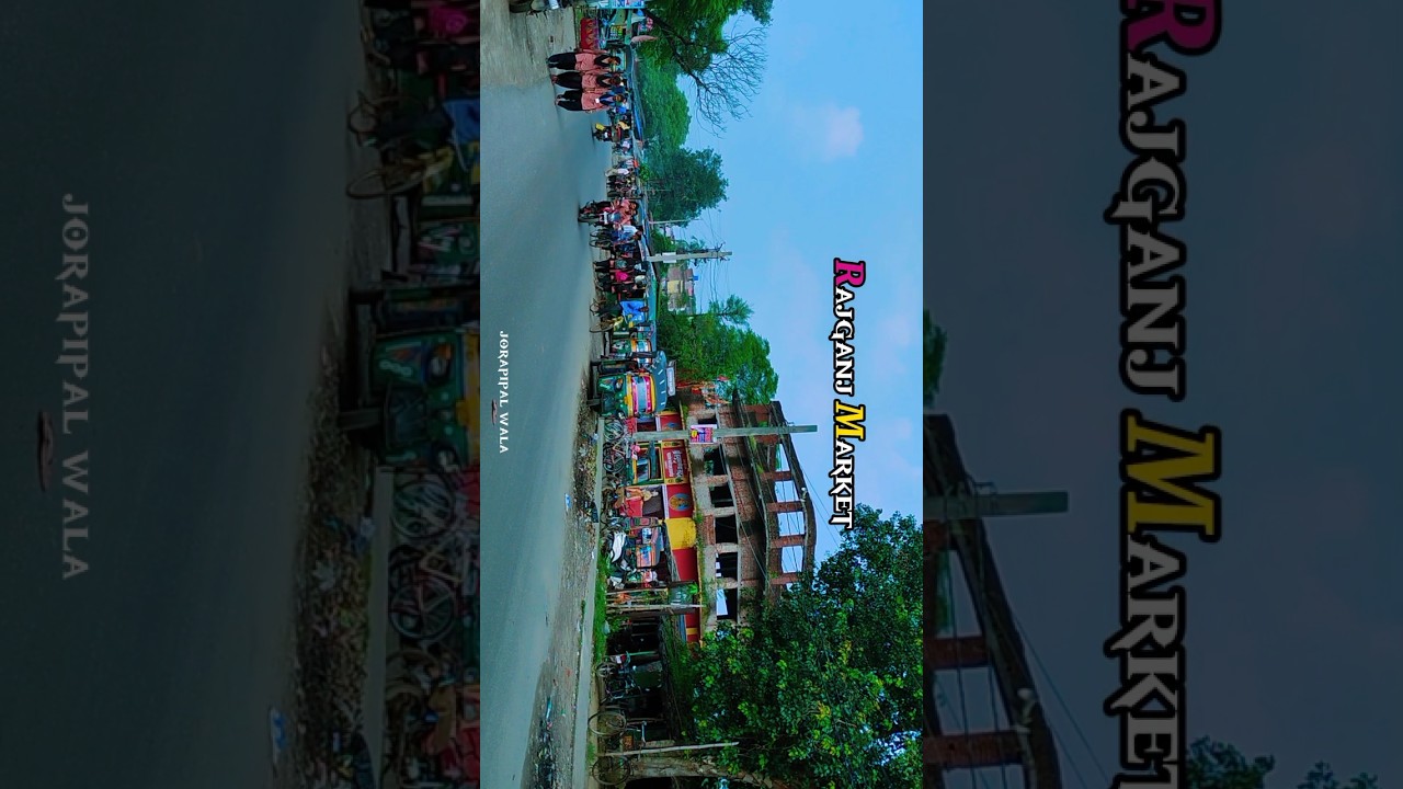 Rajganj Market 😊🥰💫#rajganj #ternding #love #love #rajganj #terndingsong #like #market #mimivlog