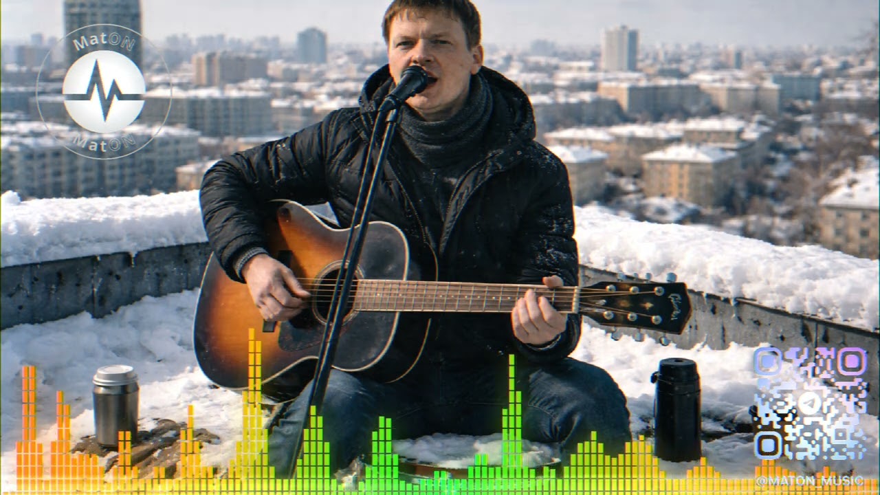 MatON - Бум-бум-чак (AI) - Проект 