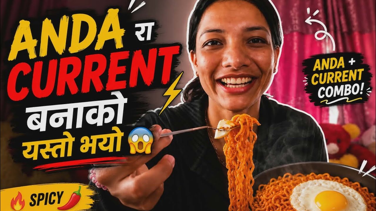 ||Mukh bango video 😆|| current & egg mukbang vlog || RBS_Vlog03 ||