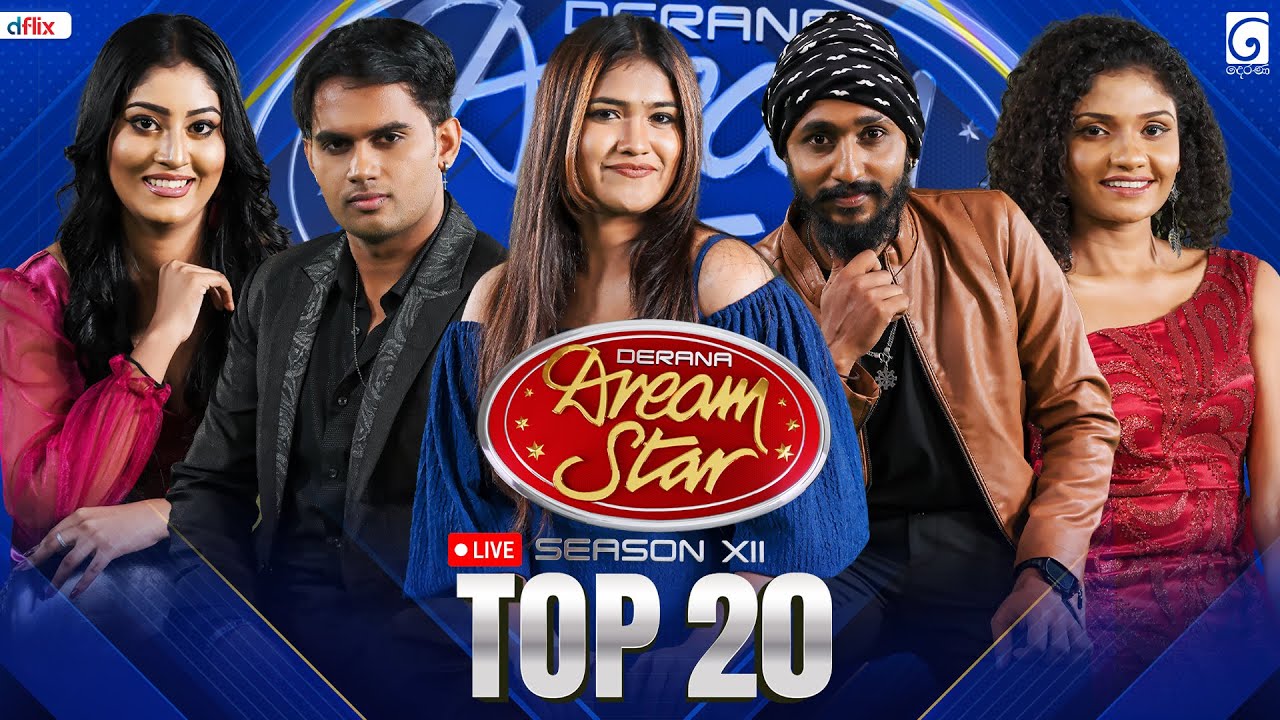 🔴 LIVE | Derana Dream Star Season 12 | Top 20 (Team 04) | 16th February 2025  | TV Derana
