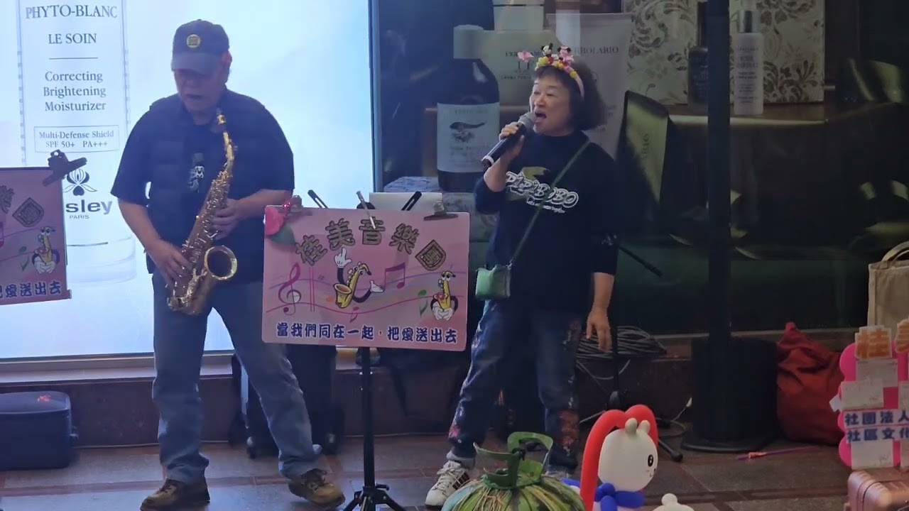 薩克斯風13