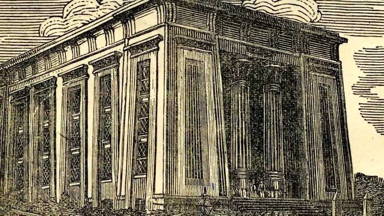 MCV Campus History