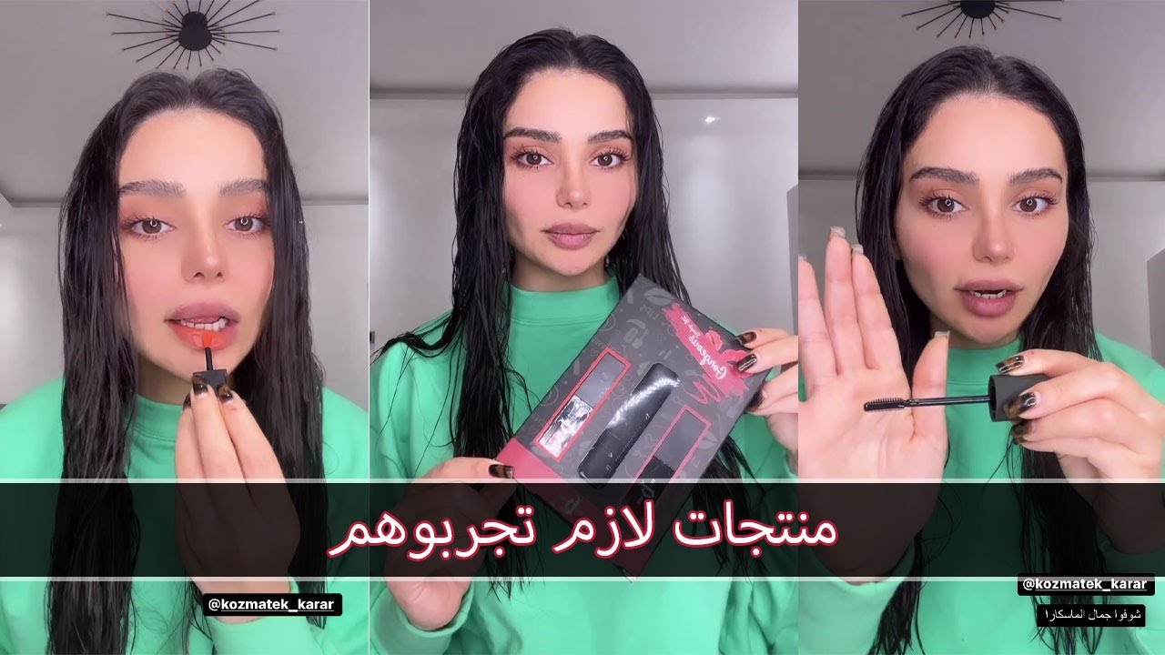 هيفاء حسوني | خاص للبنات!! هذا البوكس لازم تجربوا يجنن!!