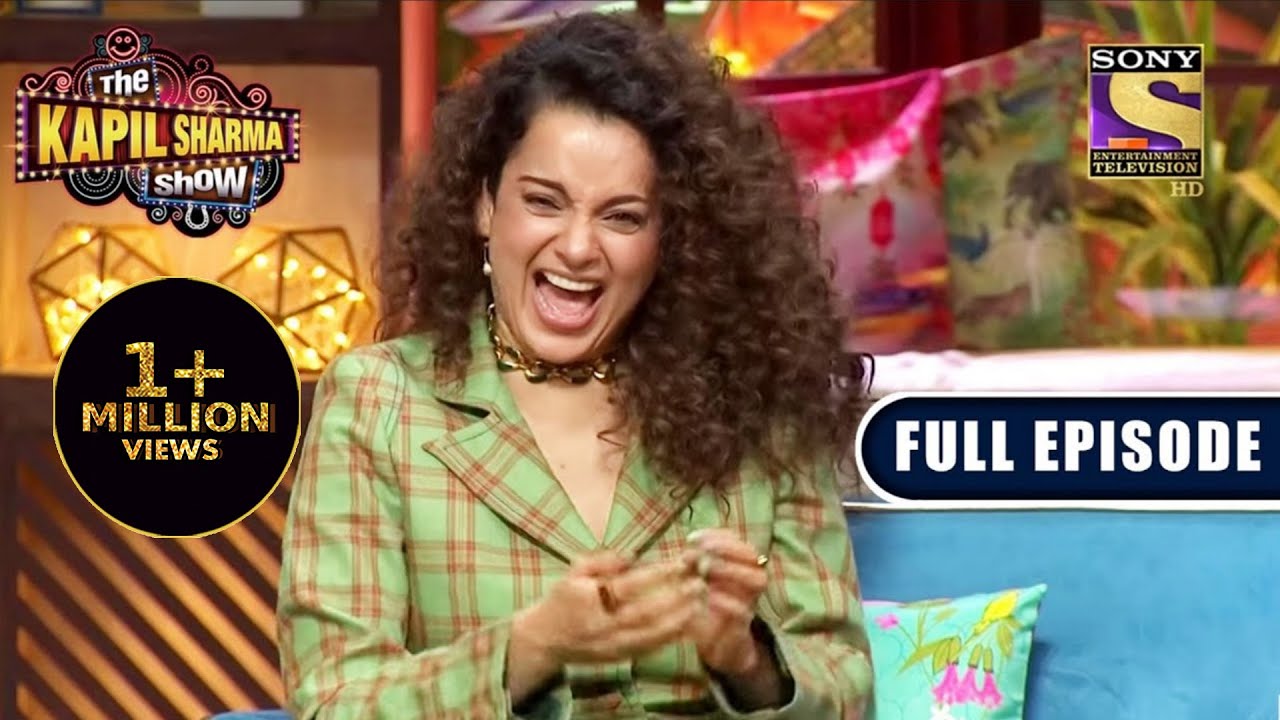 NEW RELEASE | The Kapil Sharma Show Season 2 | The Bold Queen's Entry | Ep 253 | FE |10 Apr 2022