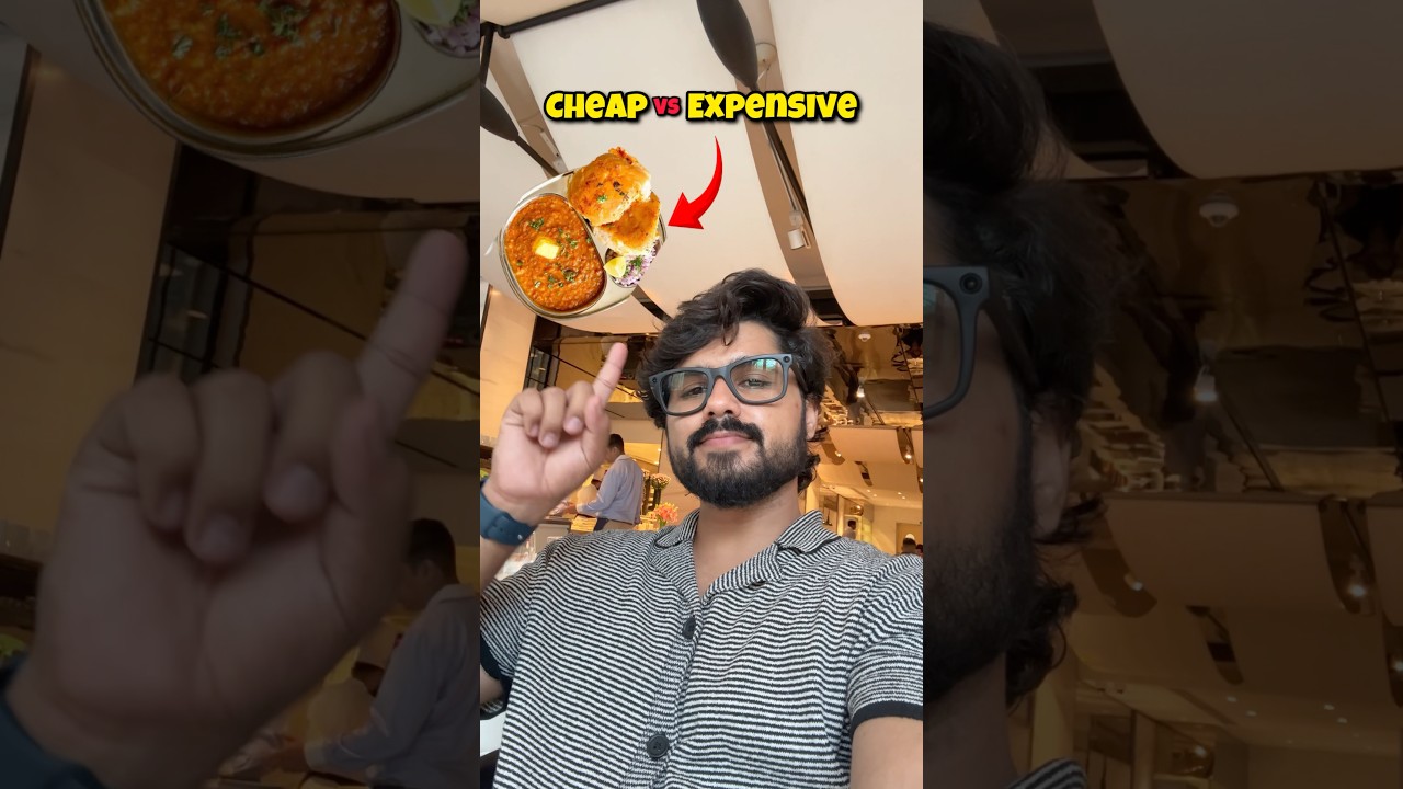 Cheap Vs Expensive Pav Bhaji 🍛😱!! #foodchallenge