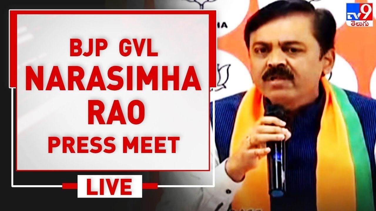 BJP GVL Narasimha Rao Press Meet LIVE - TV9
