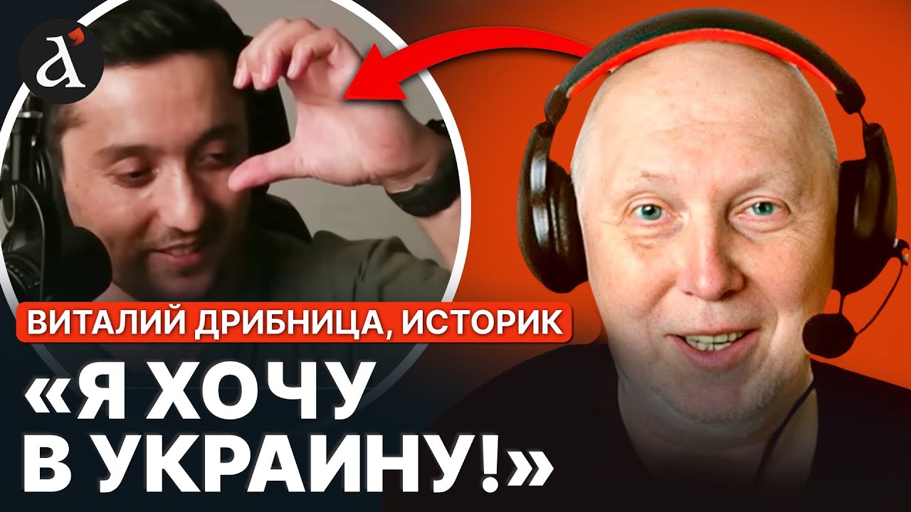 😲Працює у МОСКВІ, але мріє про УКРАЇНУ! Таджик шокував позицією історика