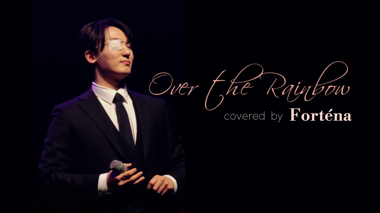 포르테나 Over The Rainbow 260124 오산 신년콘서트 서영택 focus