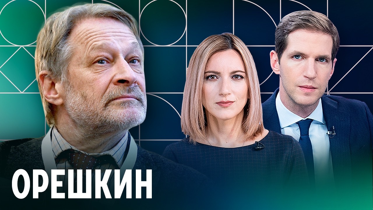 Ситуация у Путина ухудшается - что он будет с этим делать? Почему &laquo;выборы&raquo; - проблема для власти
