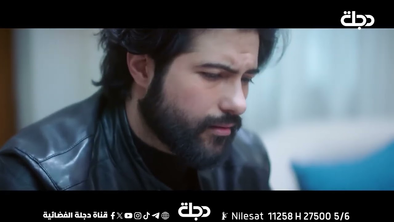 شاهر أكثر واحد تأذى من السحر   بس شنو راح تكون نهاية دلال وحنان؟! 😳🔥
