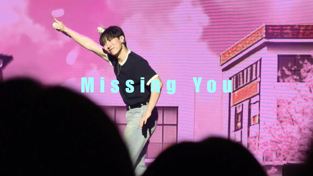 서은광 - 그리워하다 (Missing You) ｜2026 SEO EUNKWANG CONCERT ＜My Page＞in Taipei 260227