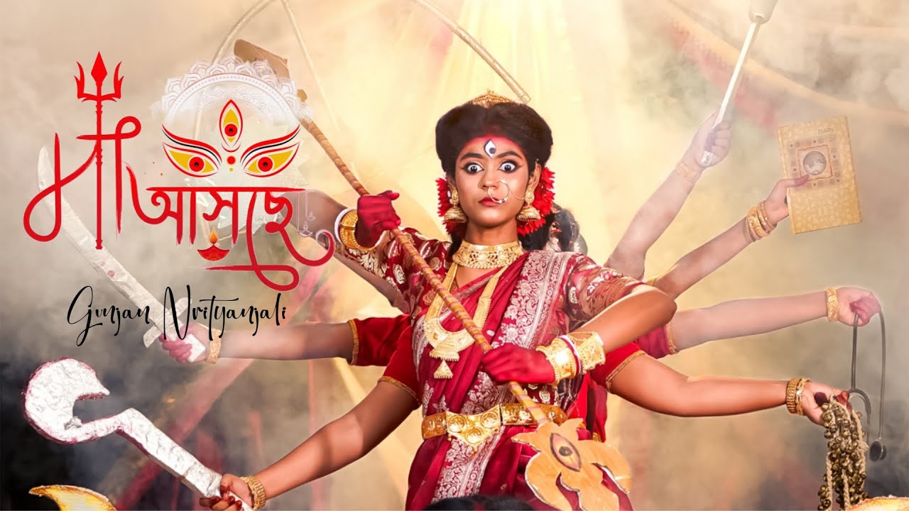 Aigiri Nandini X Nari Aao Bolo | Devi in Every Woman | Durga Puja Special Dance 