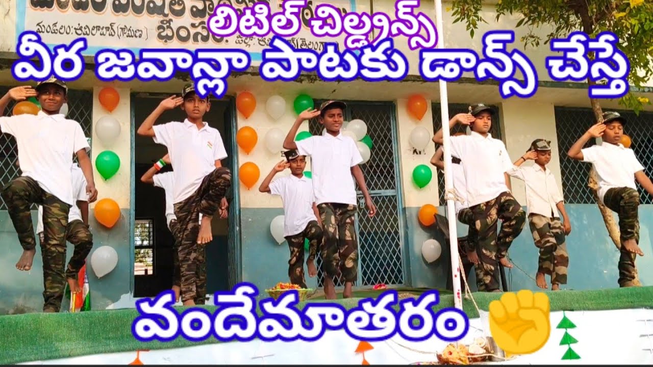 🇮🇳Republic day special children'ce dance performance 👌👌 