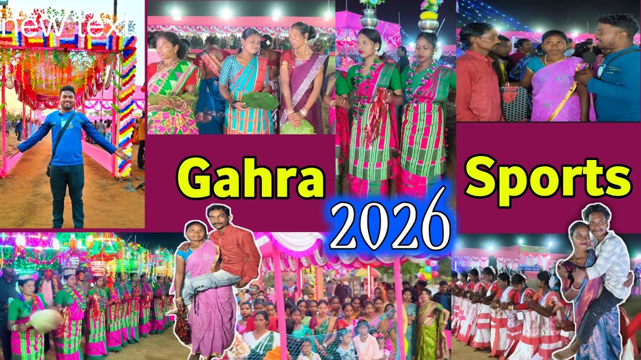 Gahra Sports 2026//jamda block//@JageswarSantalVlog 