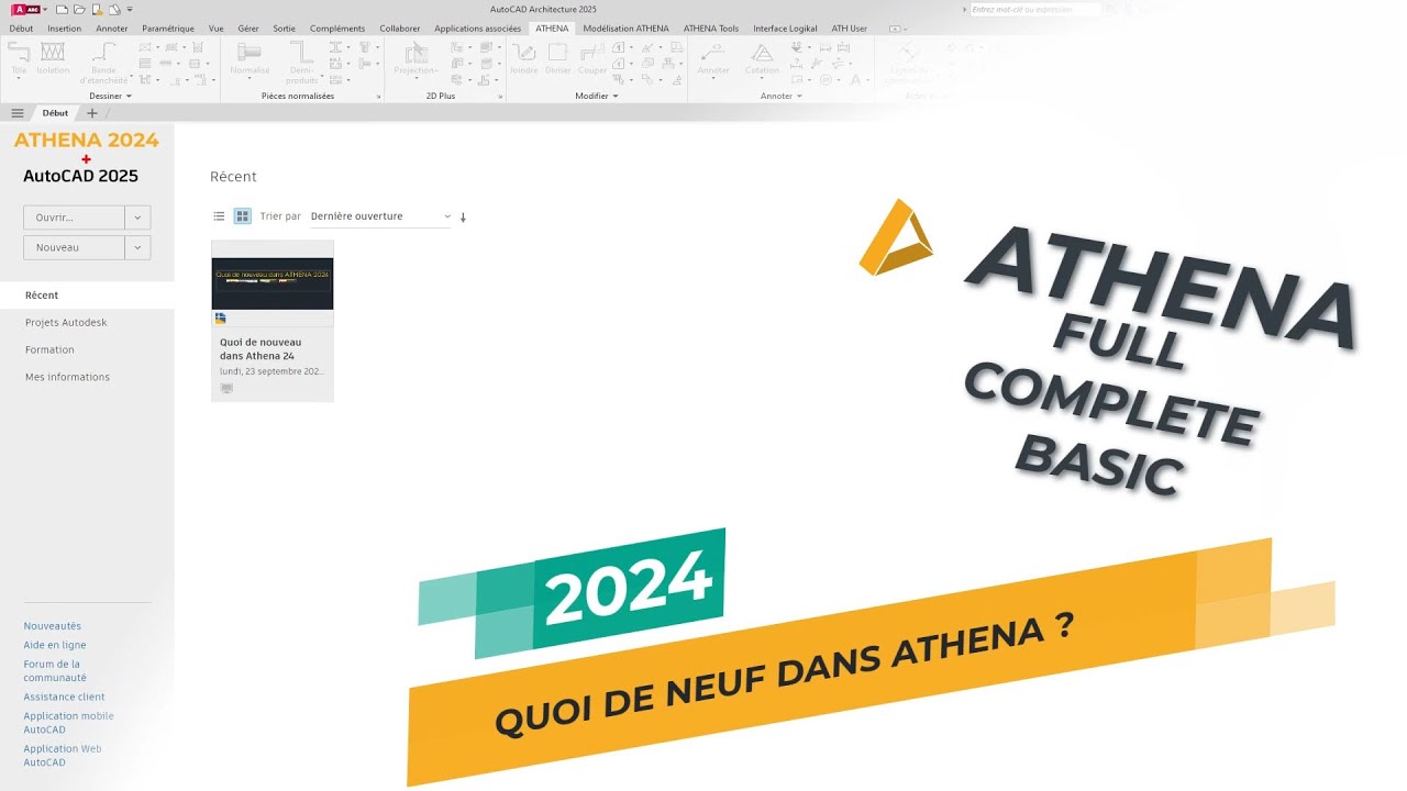 Quoi de neuf sur ATHENA 2024