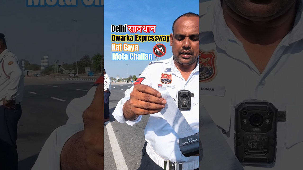 Delhi के लोग सावधान रहे ⚠️ #delhi #bike #bikeride #dwarkaexpressway #travel #traffic #police