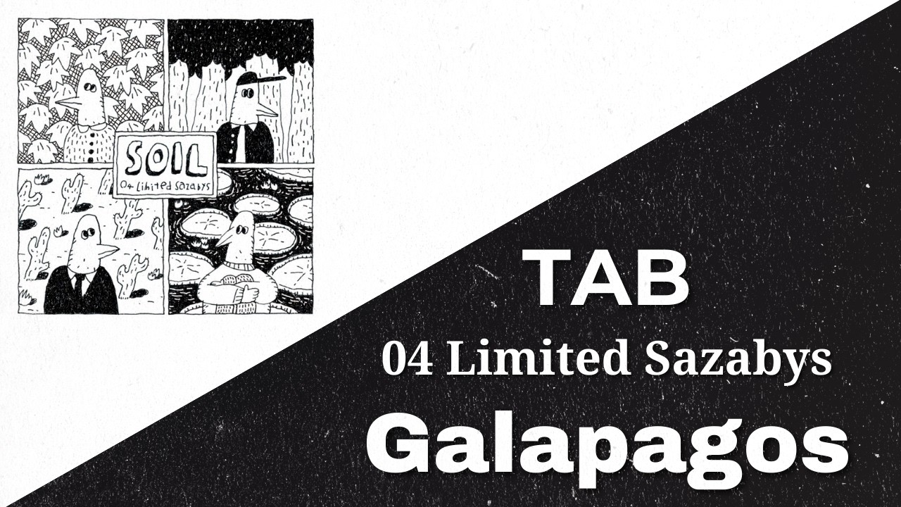 04 Limited Sazabys - Galapagos Tab (Full Band Tab)