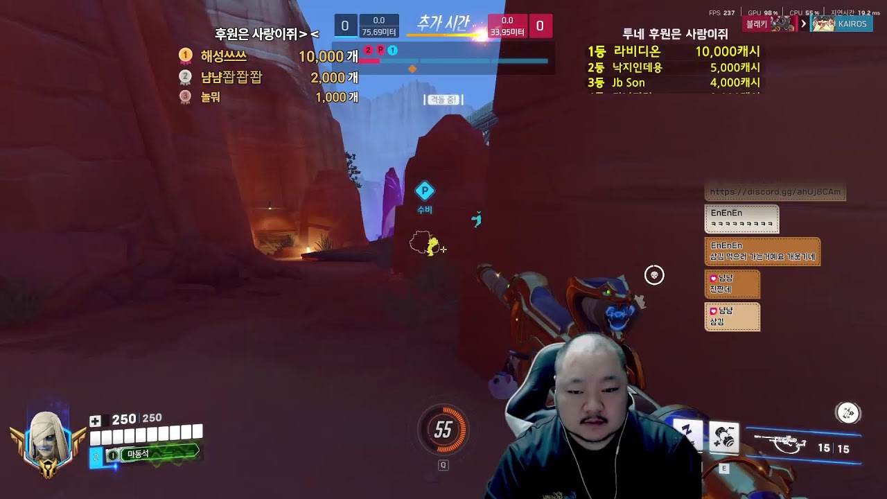 오버워치가 어려워??      #오버워치 #overwatch
