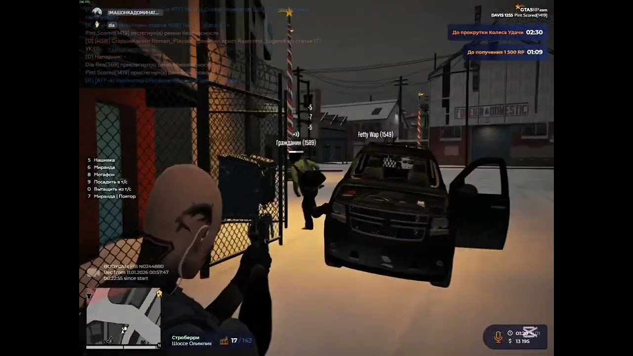 Приятное туливо под приятную музыку Gta 5 rp Davis