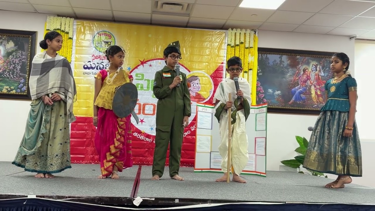 #MB #pillala pandaga 2026 #prakasam @Radhakrishna temple,Tx #manabadi #swatantra samarayodhulu skit.