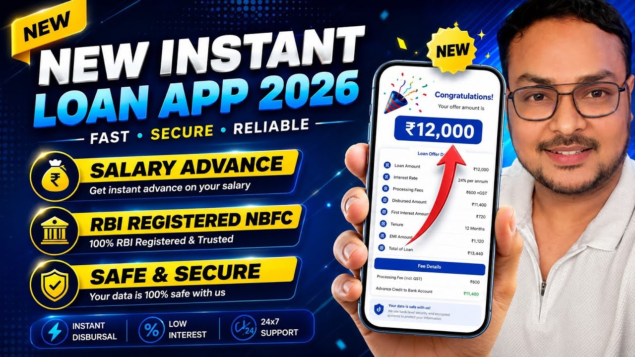 New Loan App 2026 | Salary Advance Loan App | RBI Registered NBFC | Phocket Loan App Review |