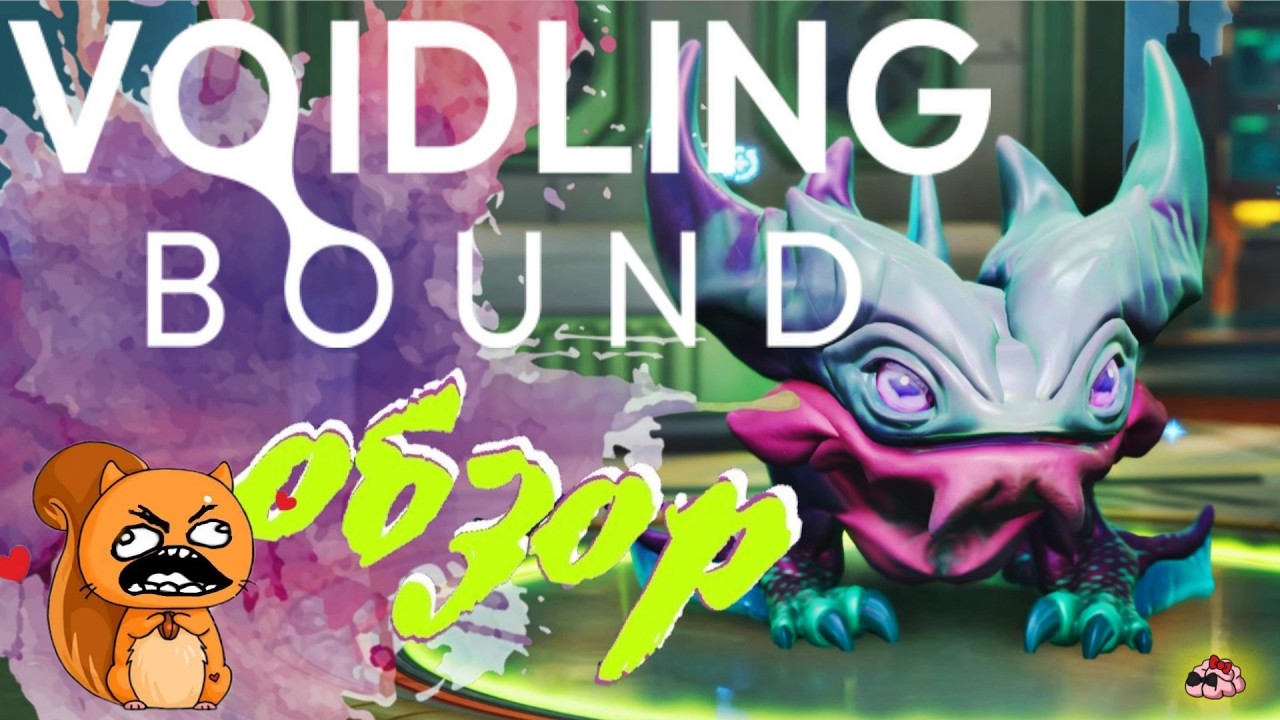 Voidling Bound ➼ Скрепя сердцем закончила! Однозначно хочу игру! ➼ 7 серия Demo