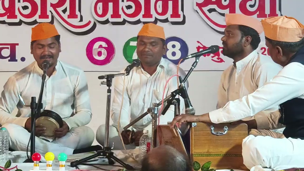 Mai to havaho ish tara paire lagabo ge bhaija 