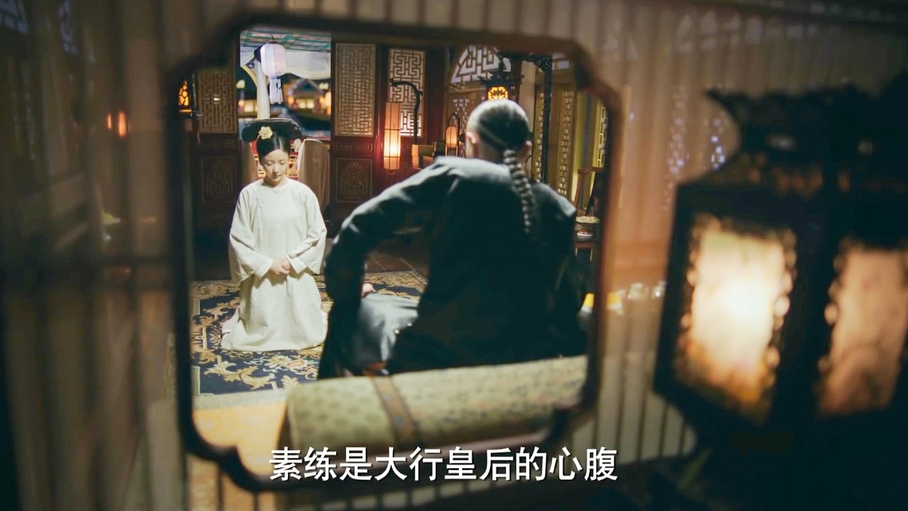 蓮心早已料到皇帝要殺她，和李玉配合演戲，成功將如懿送上皇后寶座！