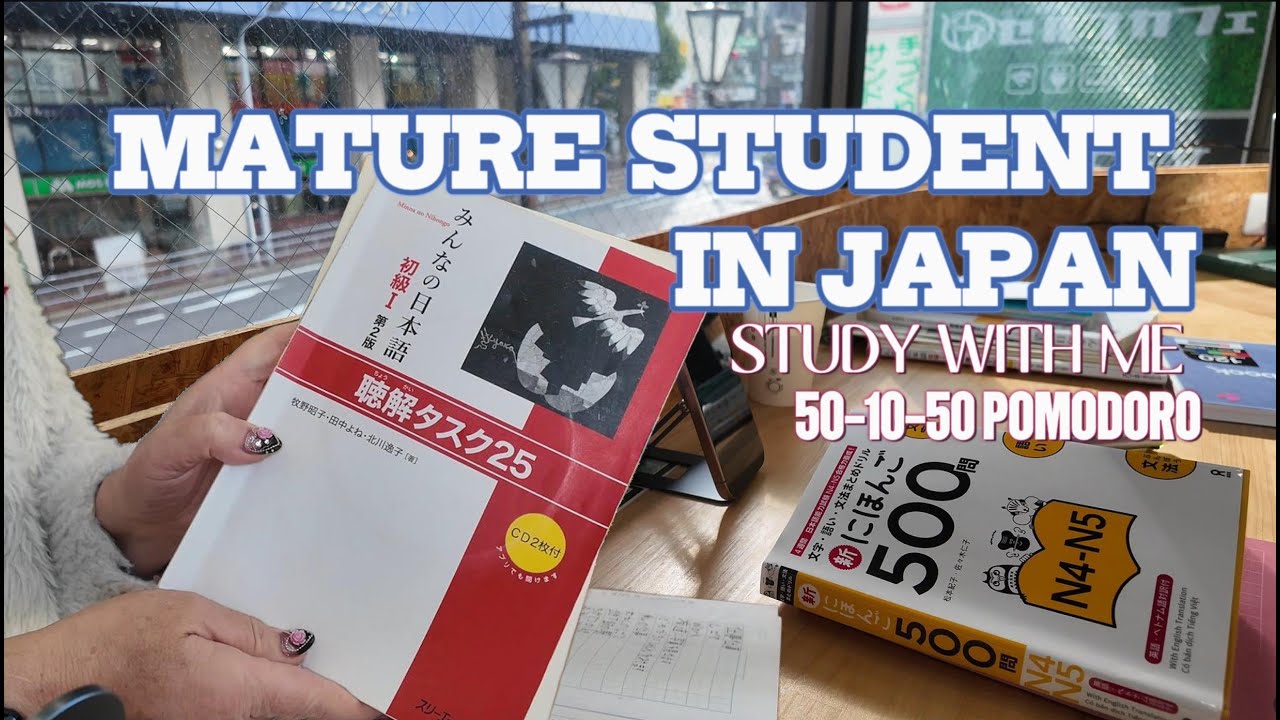 2 HOUR Adult Learner | Cafe vibes in JAPAN | #study #studymotivation