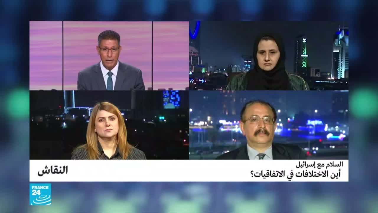 السلام مع إسرائيل: أين الاختلافات في الاتفاقيات؟