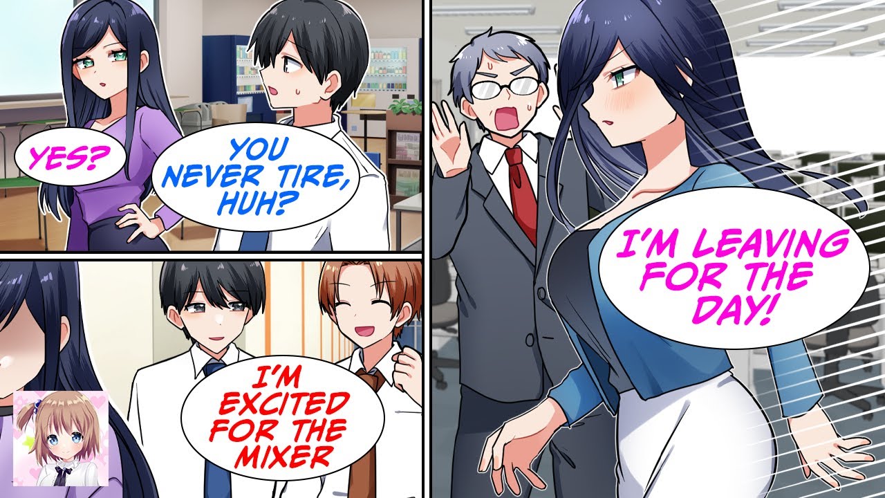 [RomCom] My cool coworker is a workaholic, but when she heard i was going to a mixer... [Manga Dub]