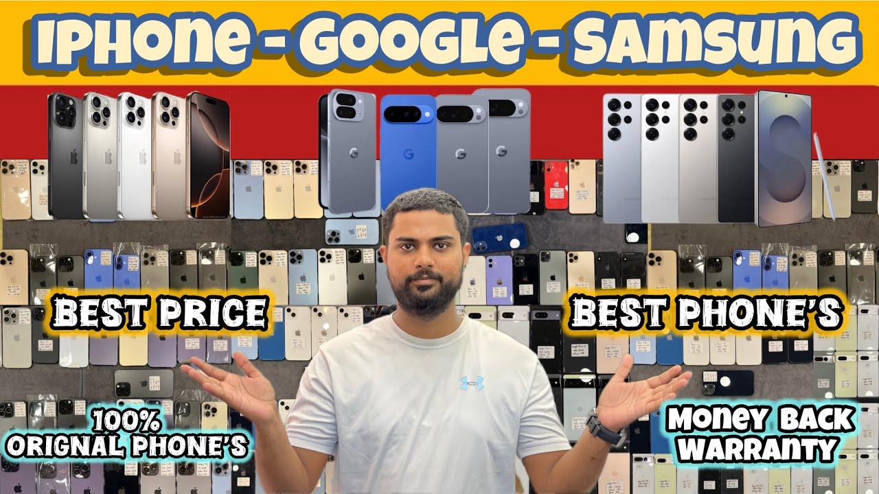 Used Phone Best Deal In Hafeez Centre | Best Price - Best Phone’s - Low Budget | Second Hand Phone
