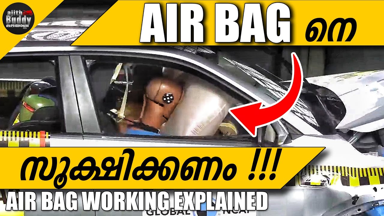 Air Bags ഉള്ള കാറിൽ ഉറപ്പായും അറിഞ്ഞിരിക്കേണ്ട കാര്യങ്ങൾ | Preventing Injury from Air Bags | Ajith