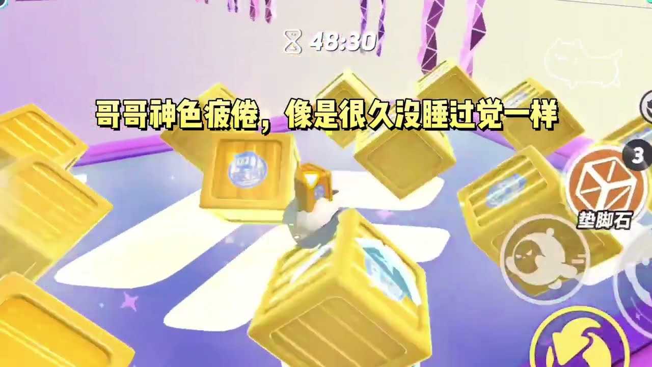 《退休后我发现身边全是大佬》#一口气看完 #小说 #故事