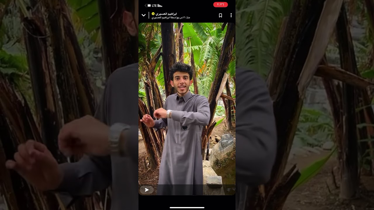 إبراهيم عسيري في محمية ريدة ف السودة..