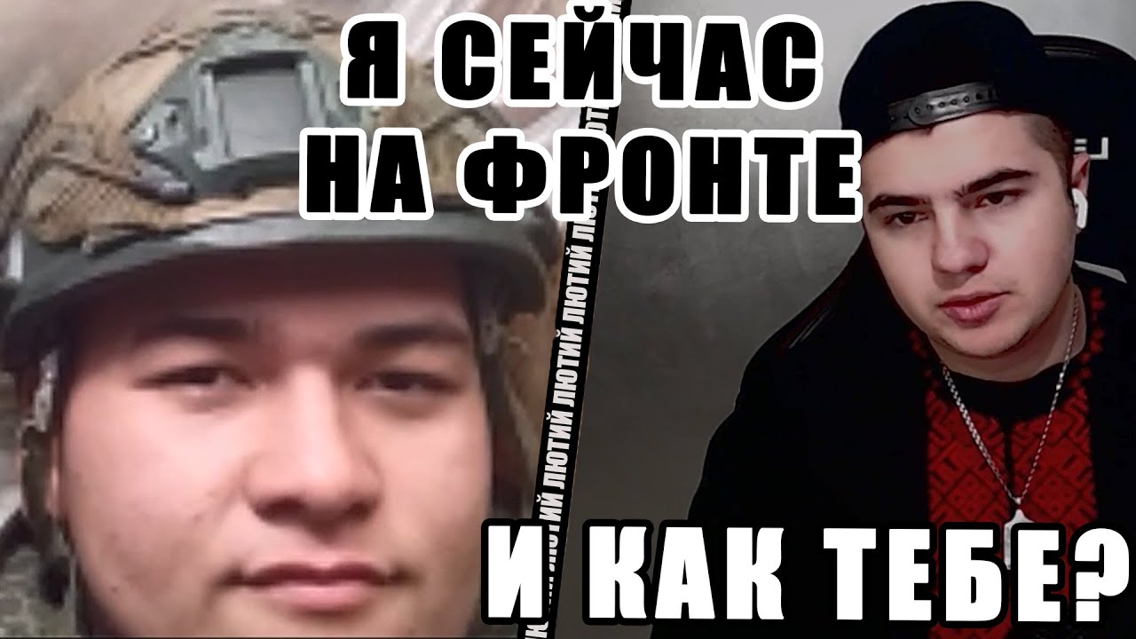 Как нужно общаться с российскими военными?