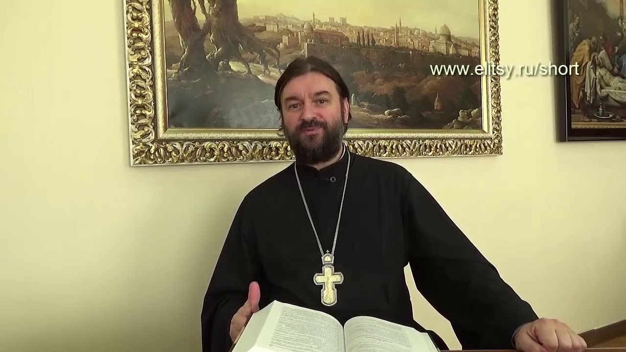 о  Андрей Ткачев Проповедь